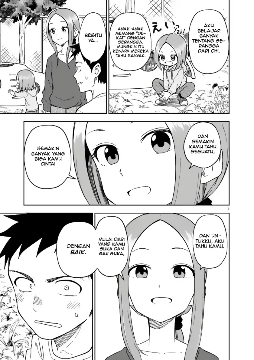 Karakai Jouzu no Takagi-san