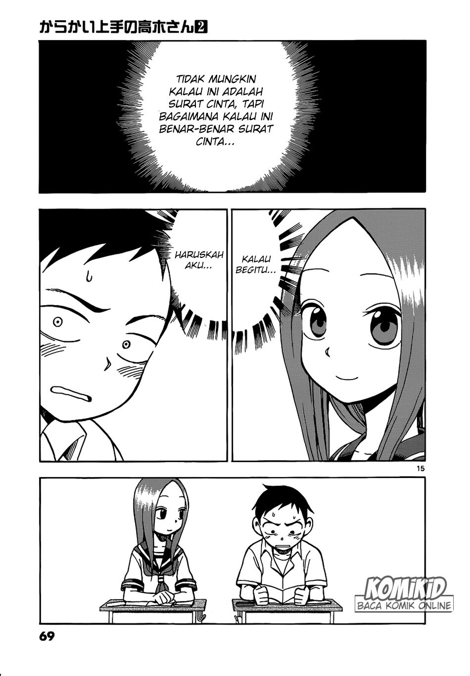 Karakai Jouzu no Takagi-san