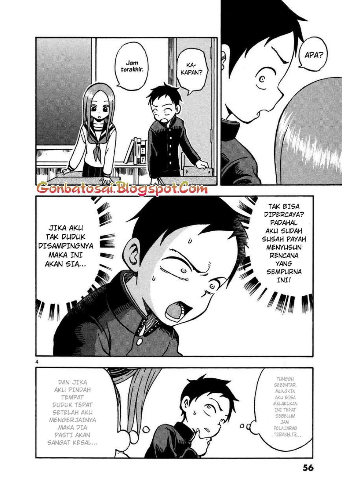 Karakai Jouzu no Takagi-san