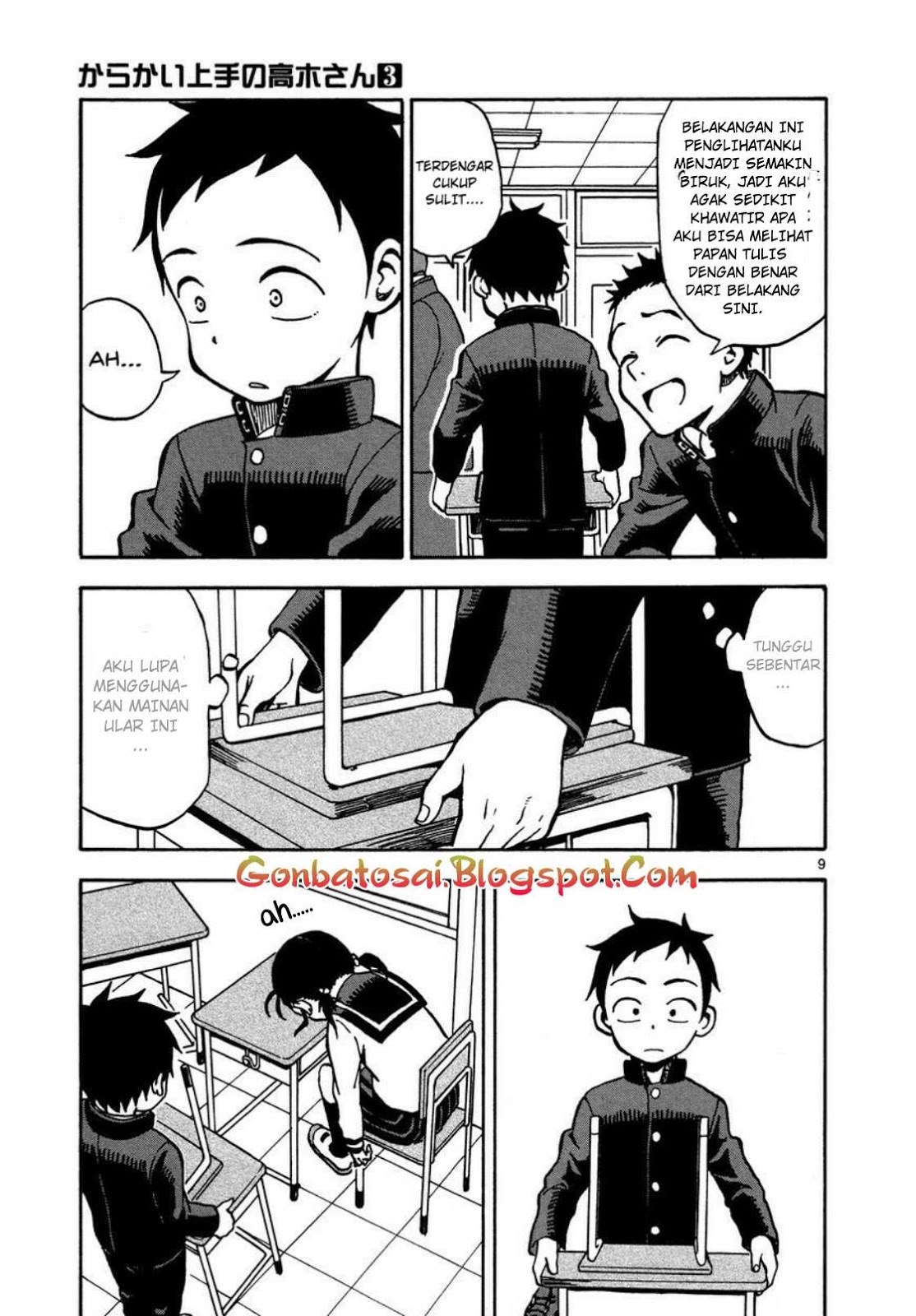 Karakai Jouzu no Takagi-san