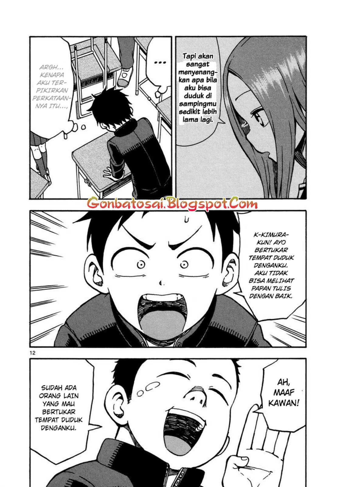 Karakai Jouzu no Takagi-san