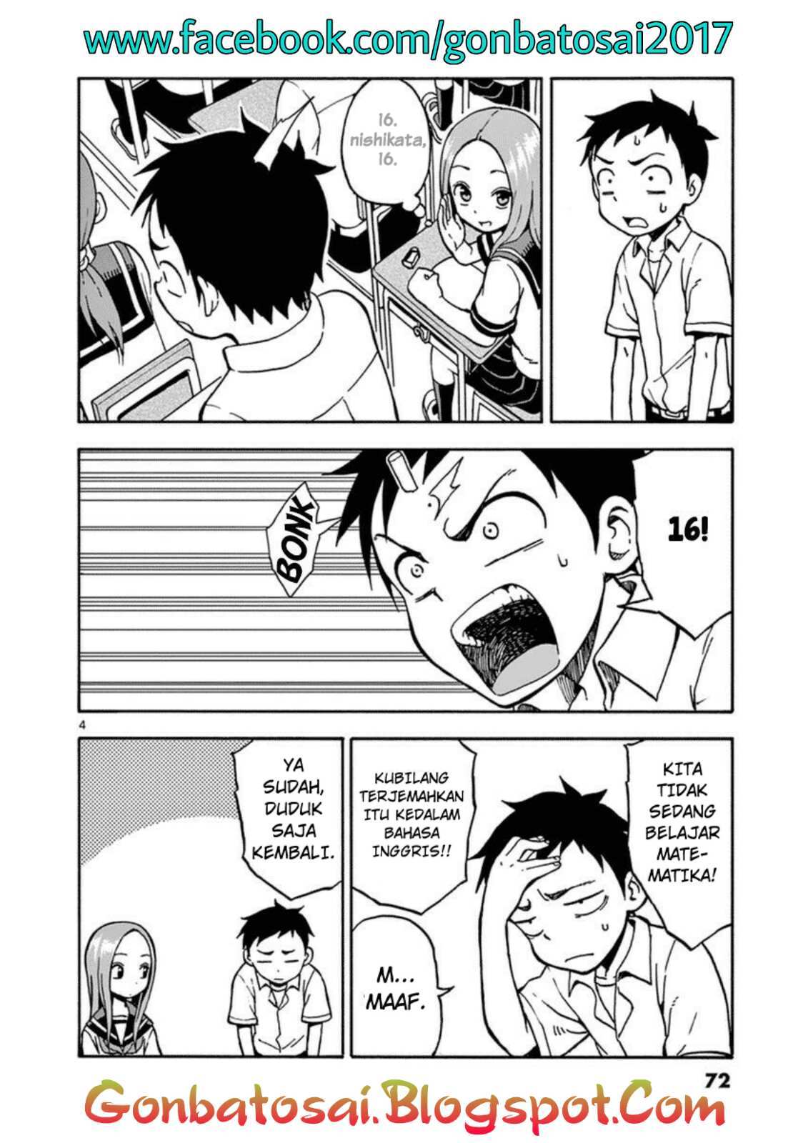 Karakai Jouzu no Takagi-san