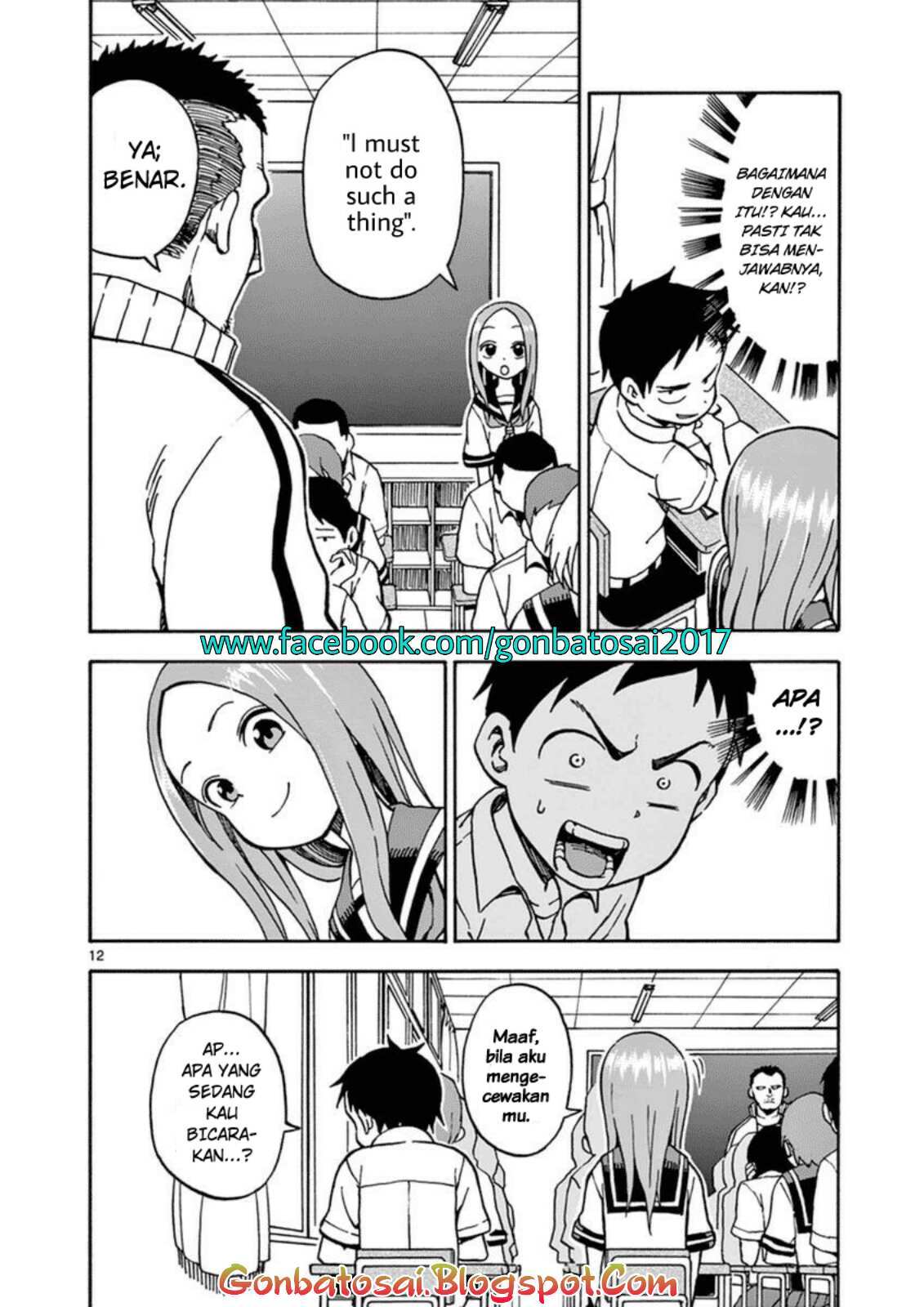 Karakai Jouzu no Takagi-san