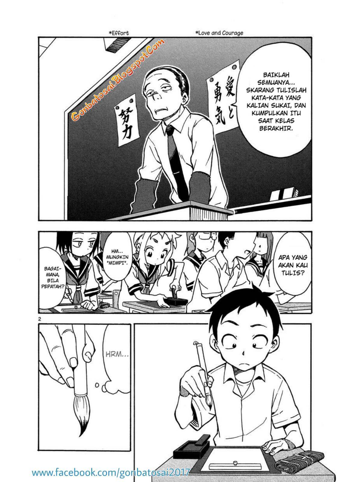 Karakai Jouzu no Takagi-san