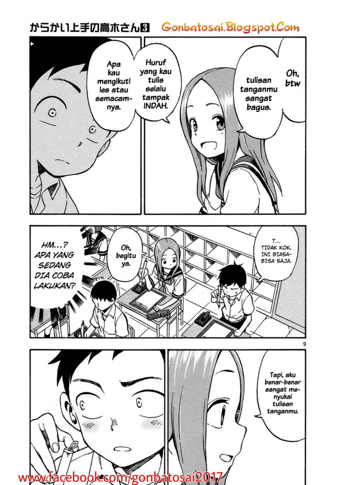 Karakai Jouzu no Takagi-san