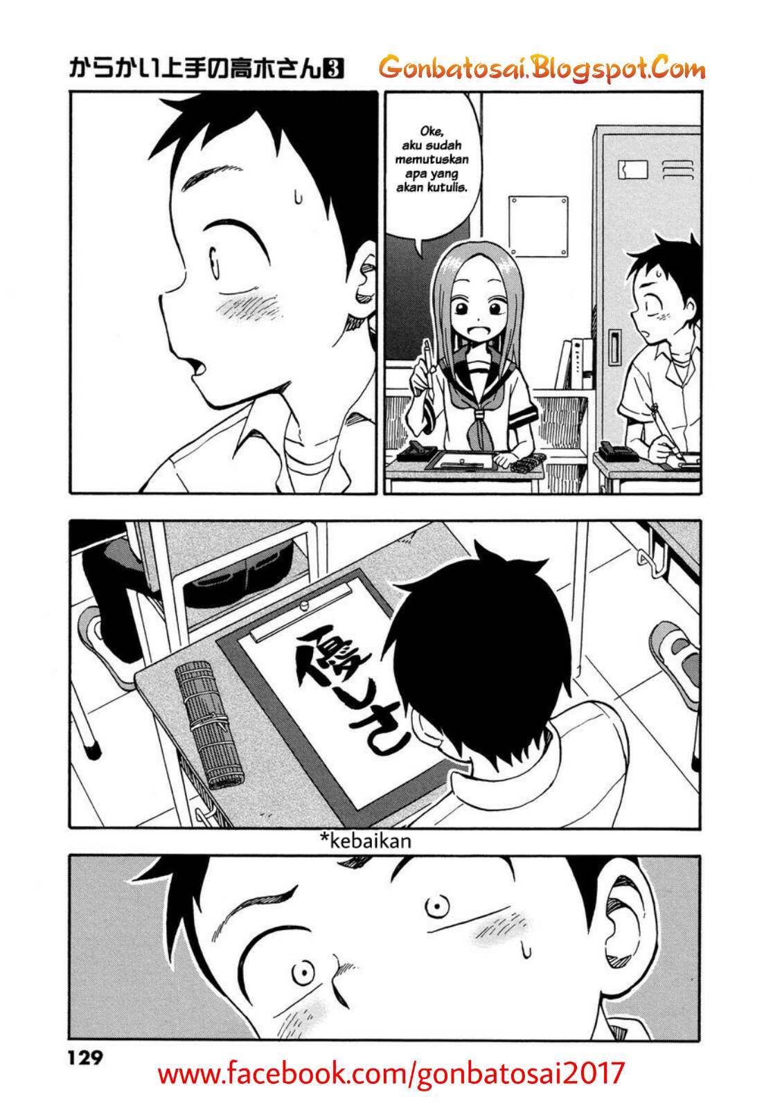 Karakai Jouzu no Takagi-san