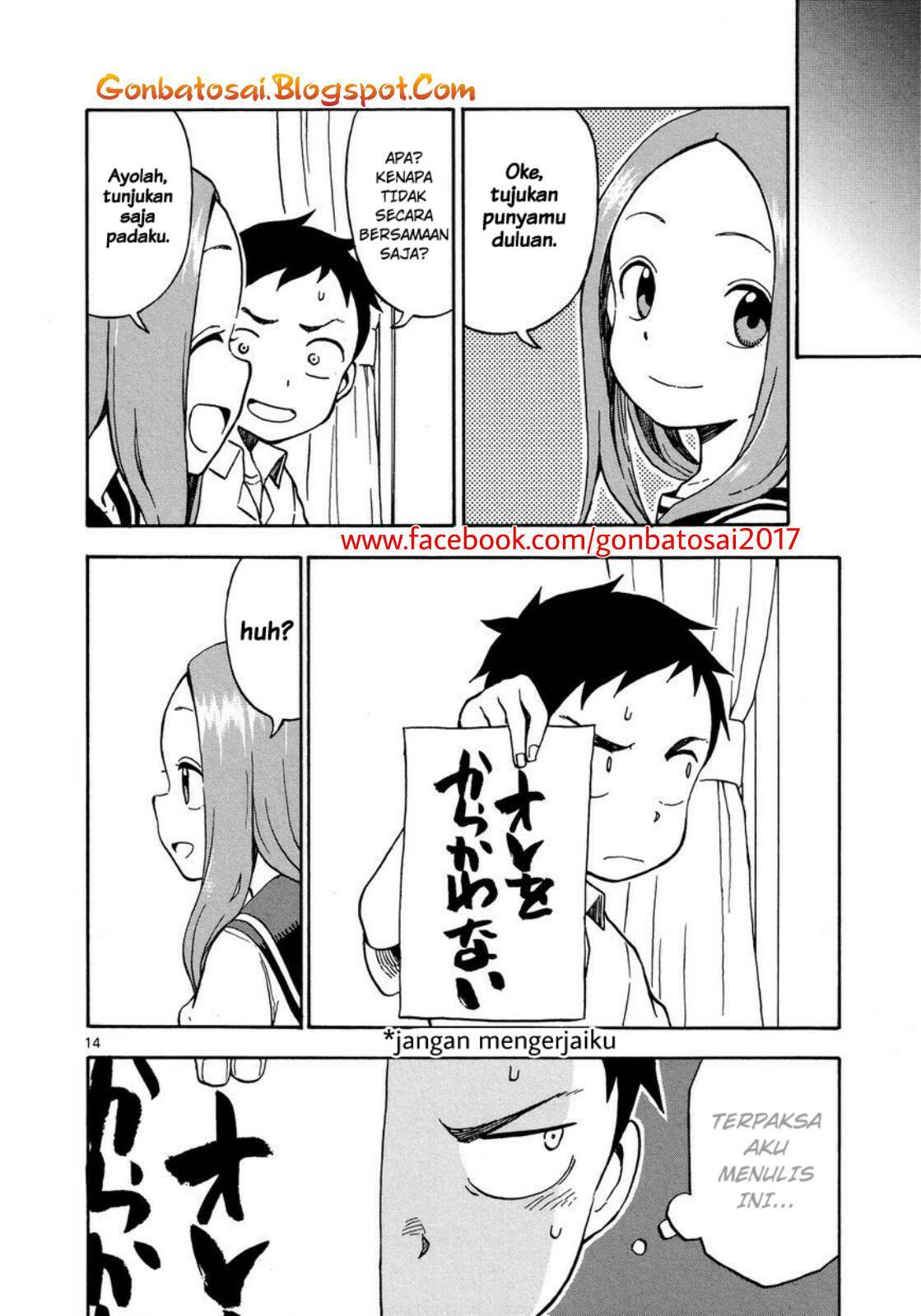 Karakai Jouzu no Takagi-san