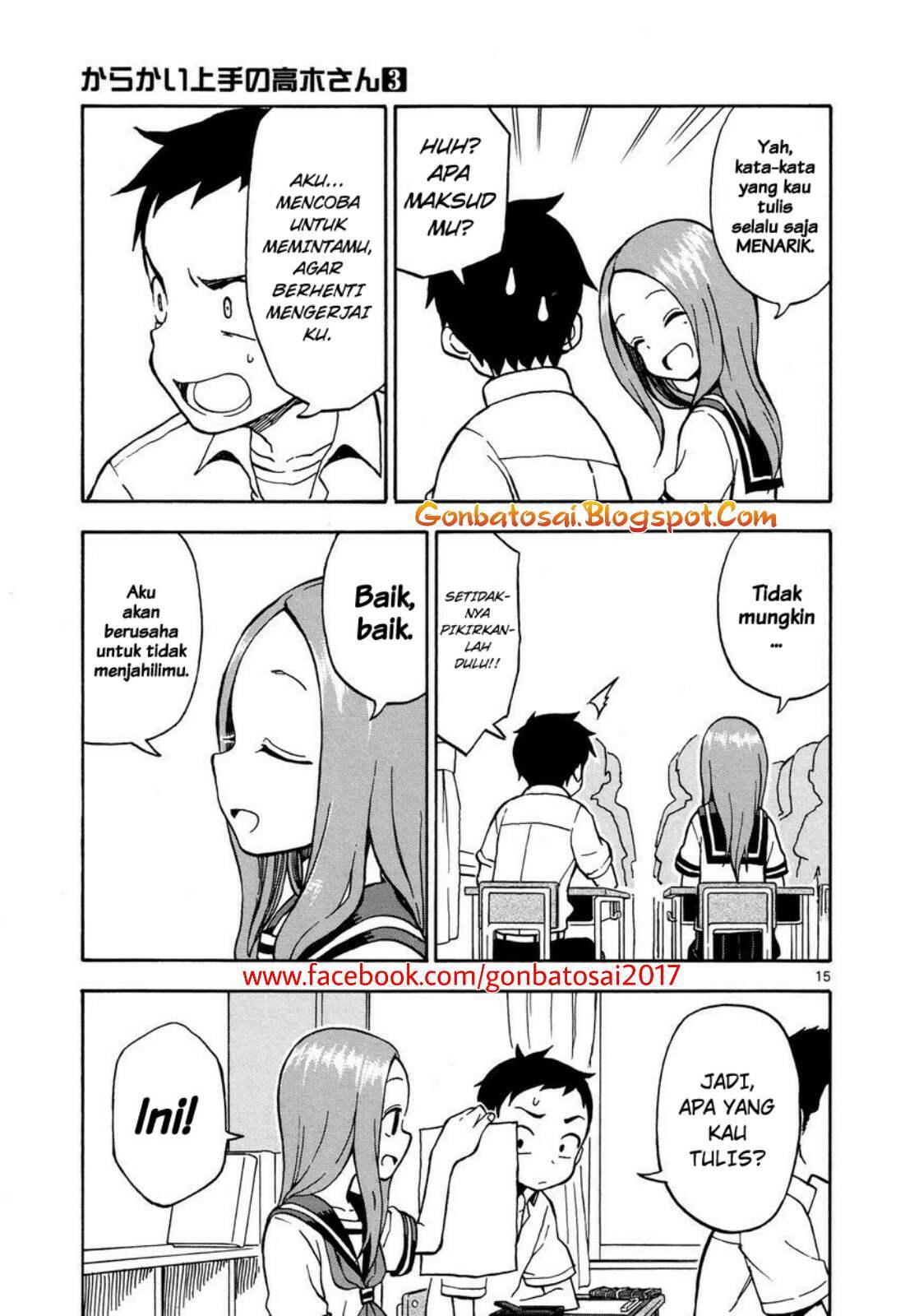 Karakai Jouzu no Takagi-san