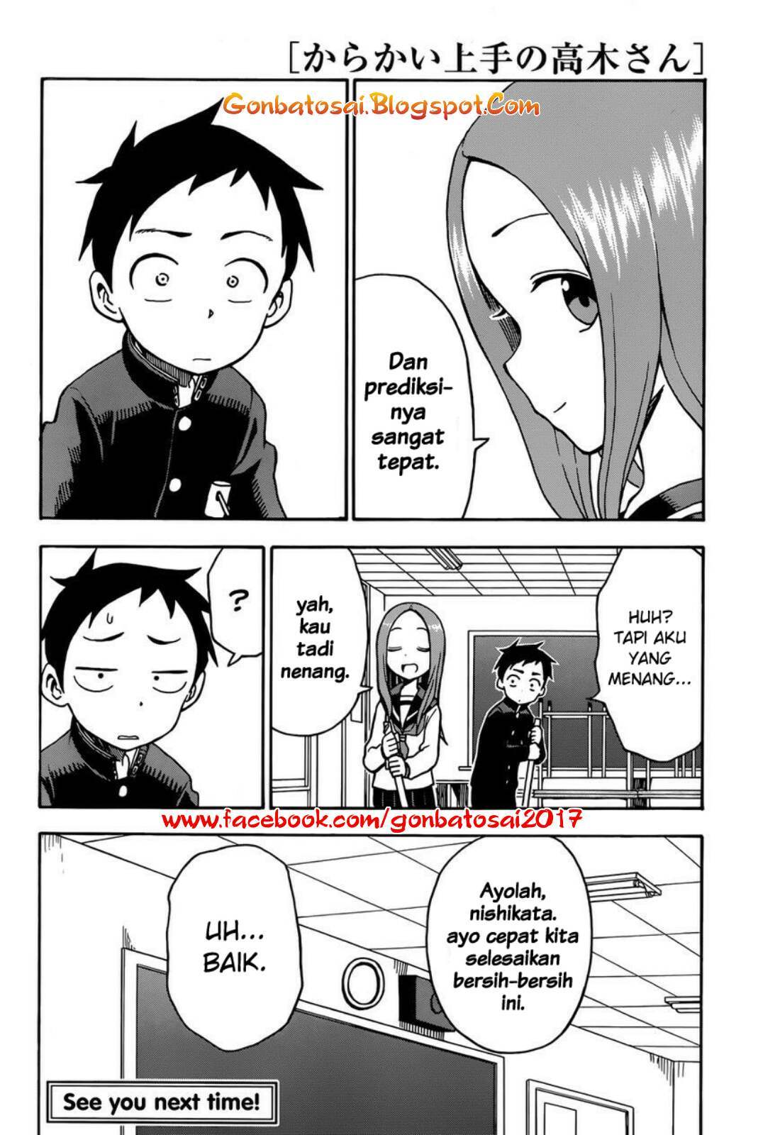 Karakai Jouzu no Takagi-san
