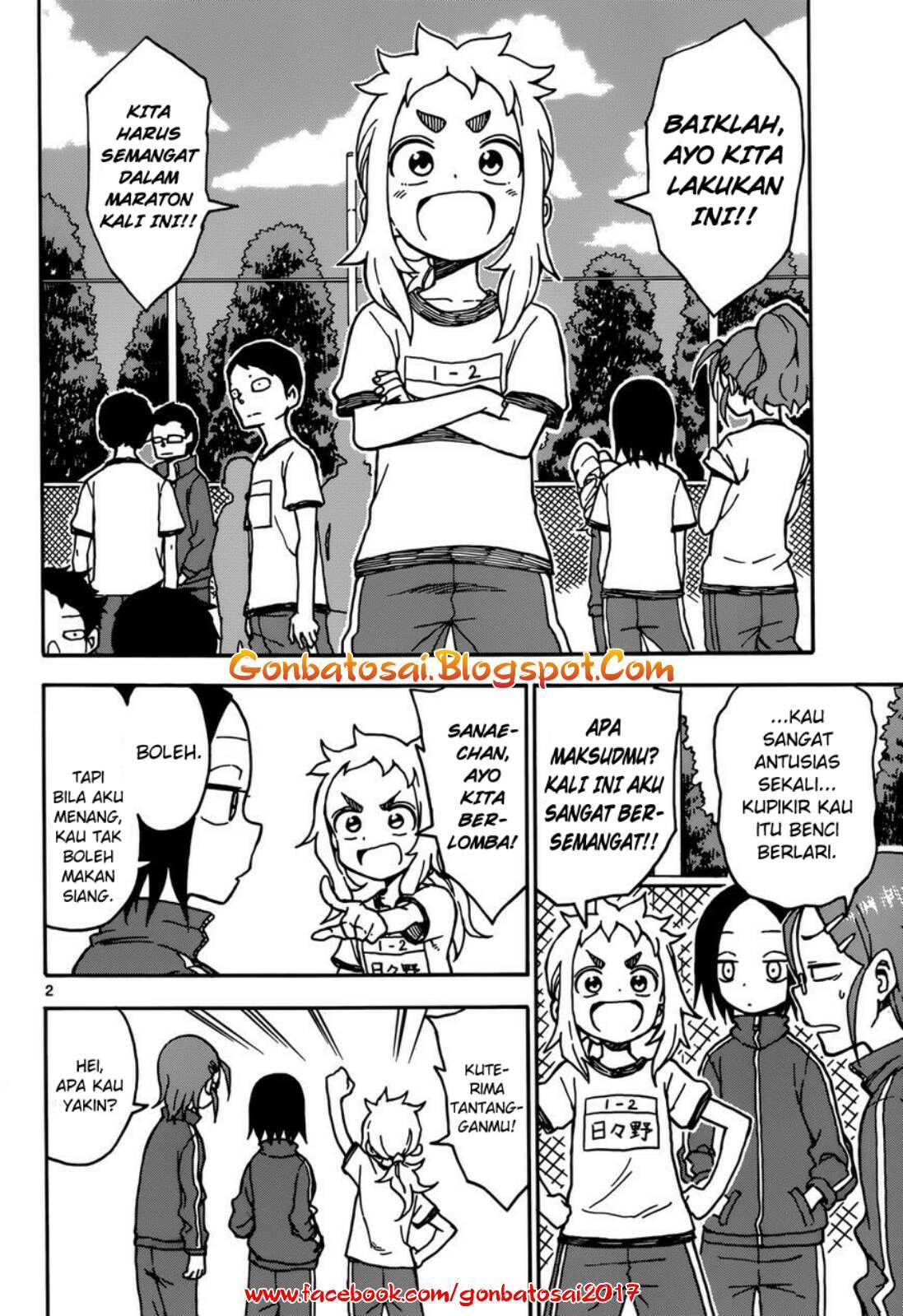 Karakai Jouzu no Takagi-san