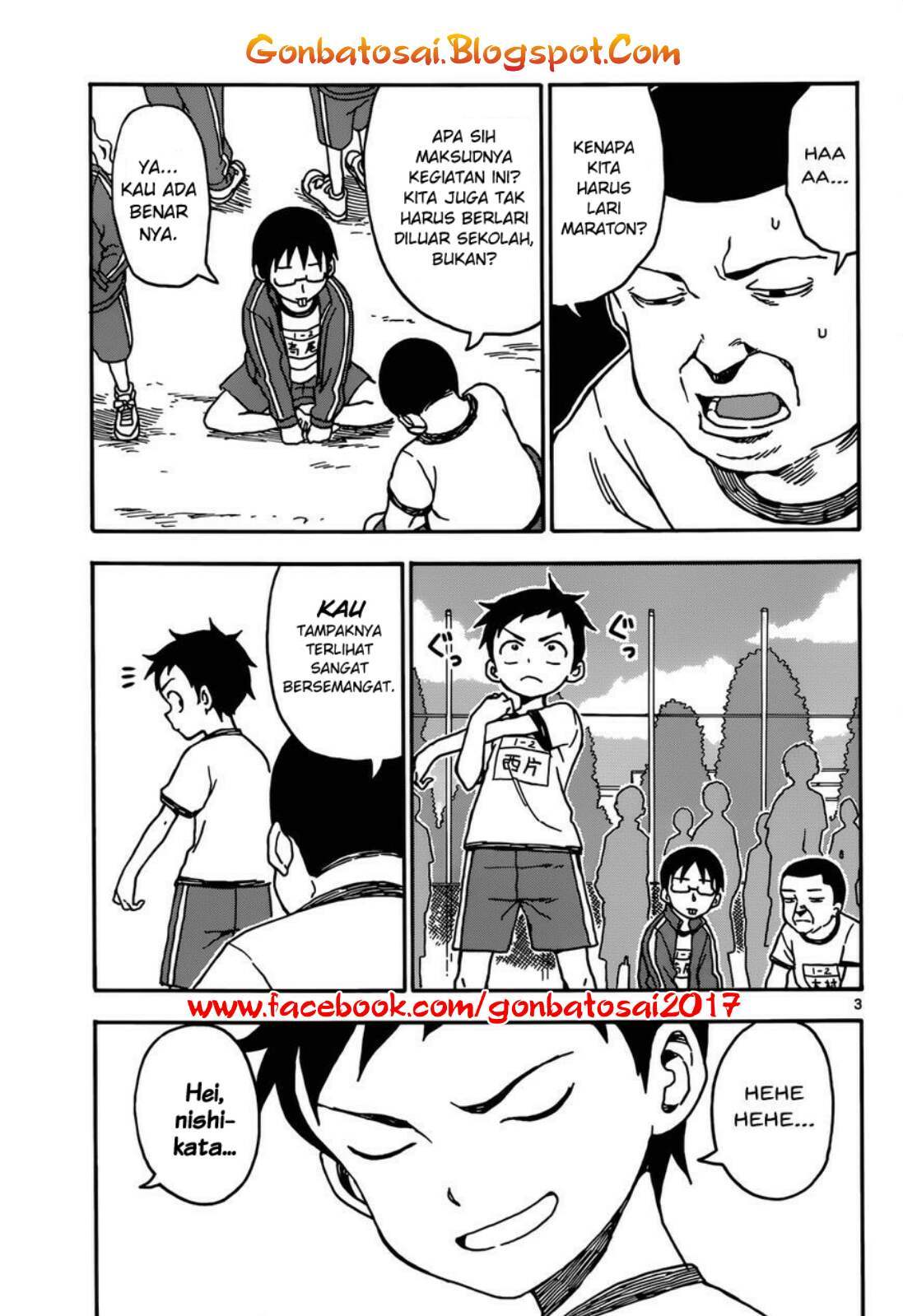 Karakai Jouzu no Takagi-san