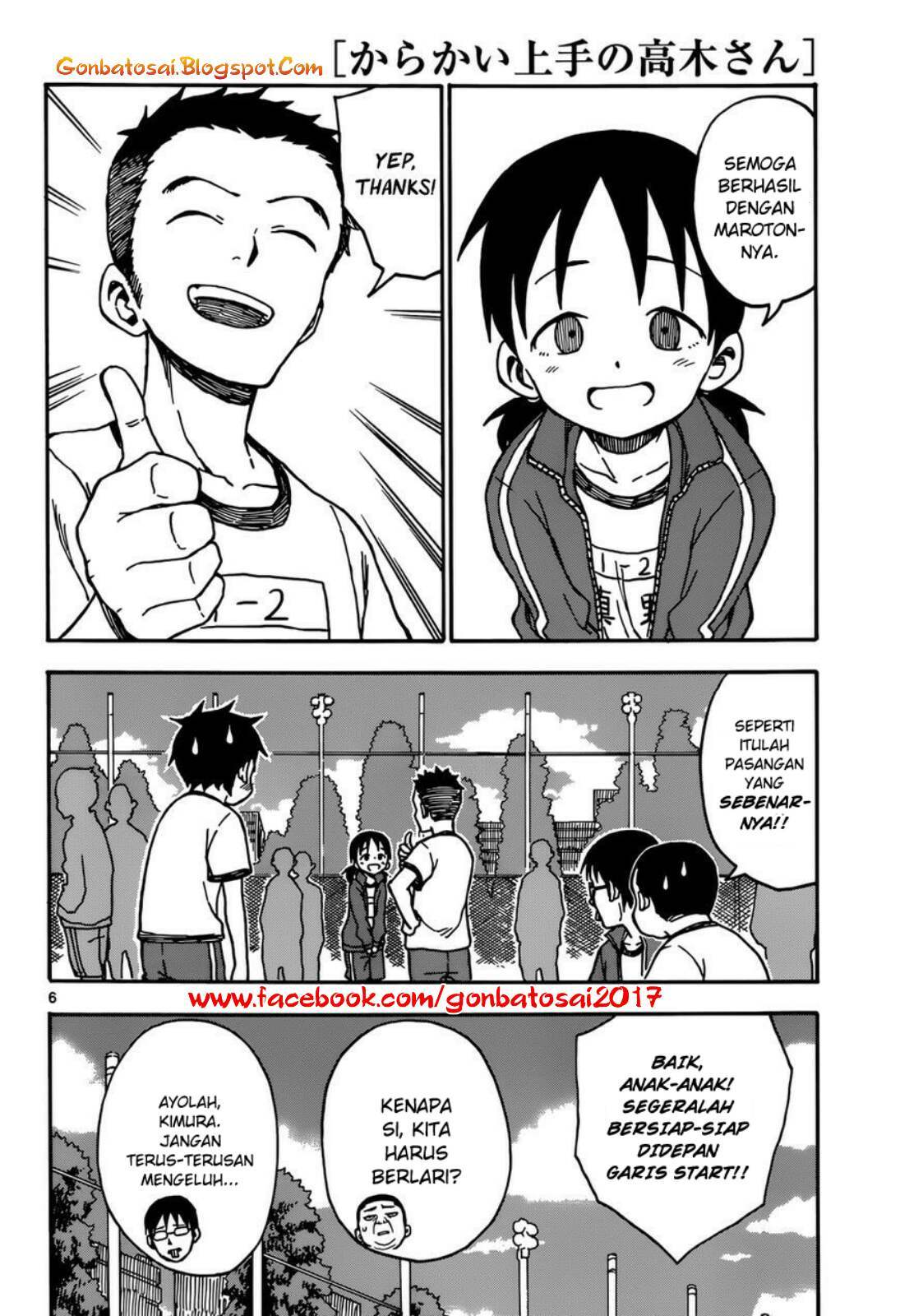 Karakai Jouzu no Takagi-san