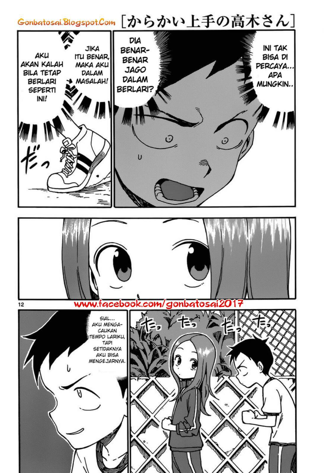Karakai Jouzu no Takagi-san