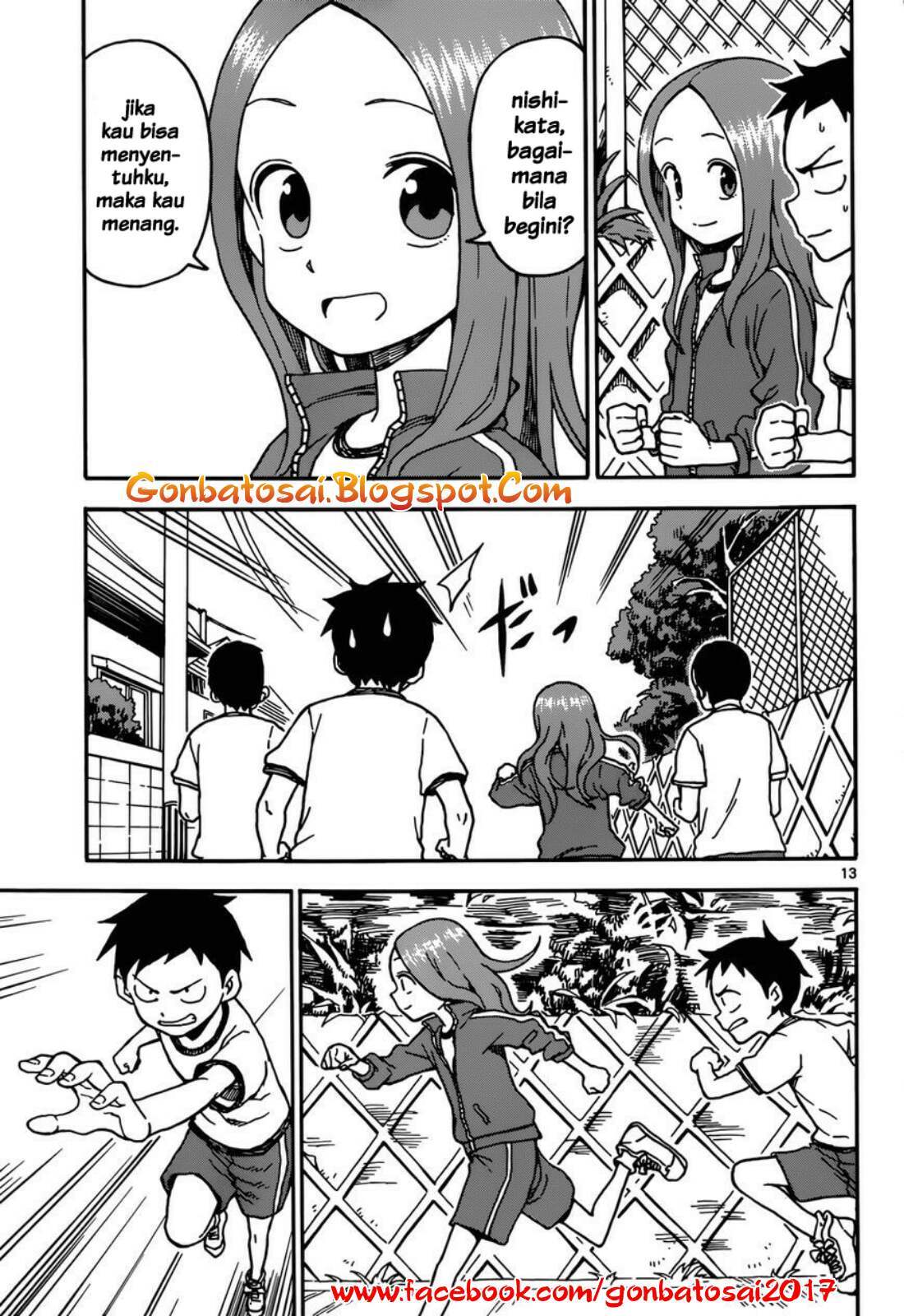 Karakai Jouzu no Takagi-san