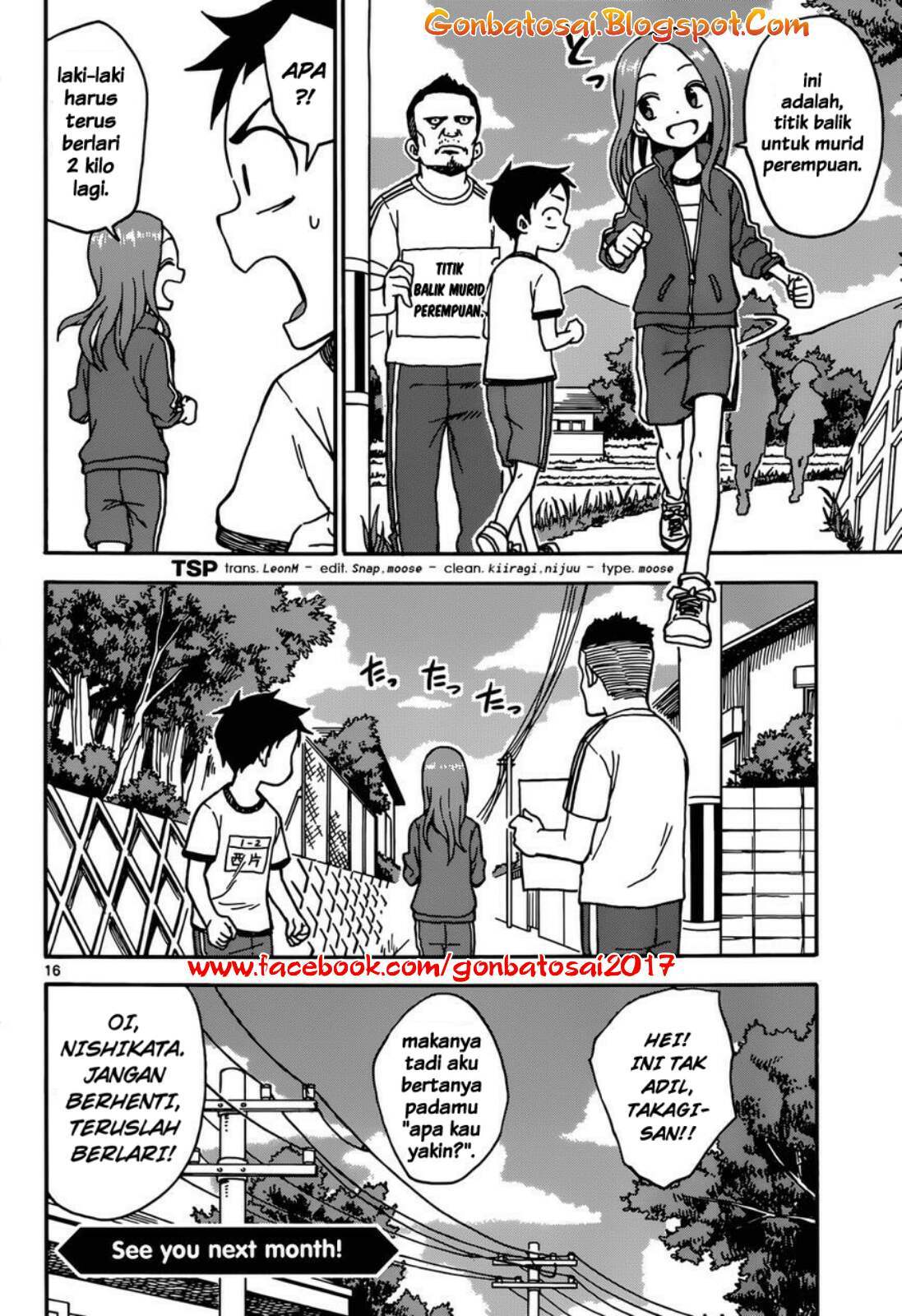 Karakai Jouzu no Takagi-san