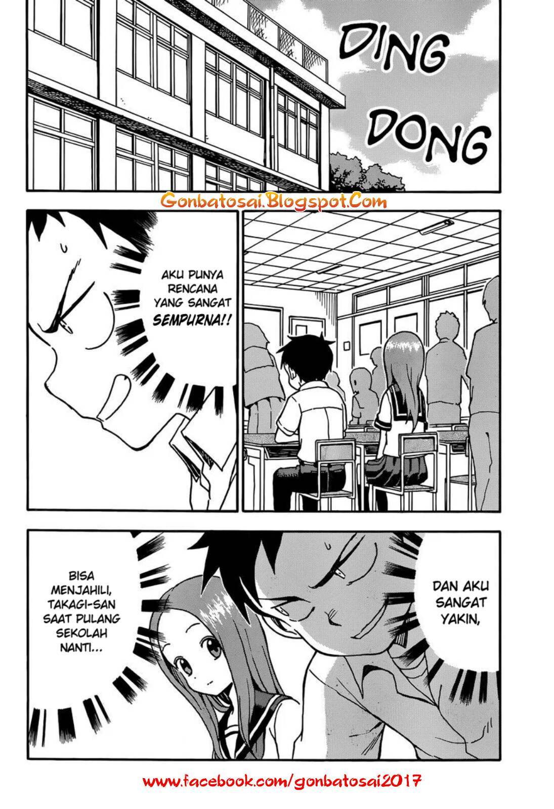 Karakai Jouzu no Takagi-san