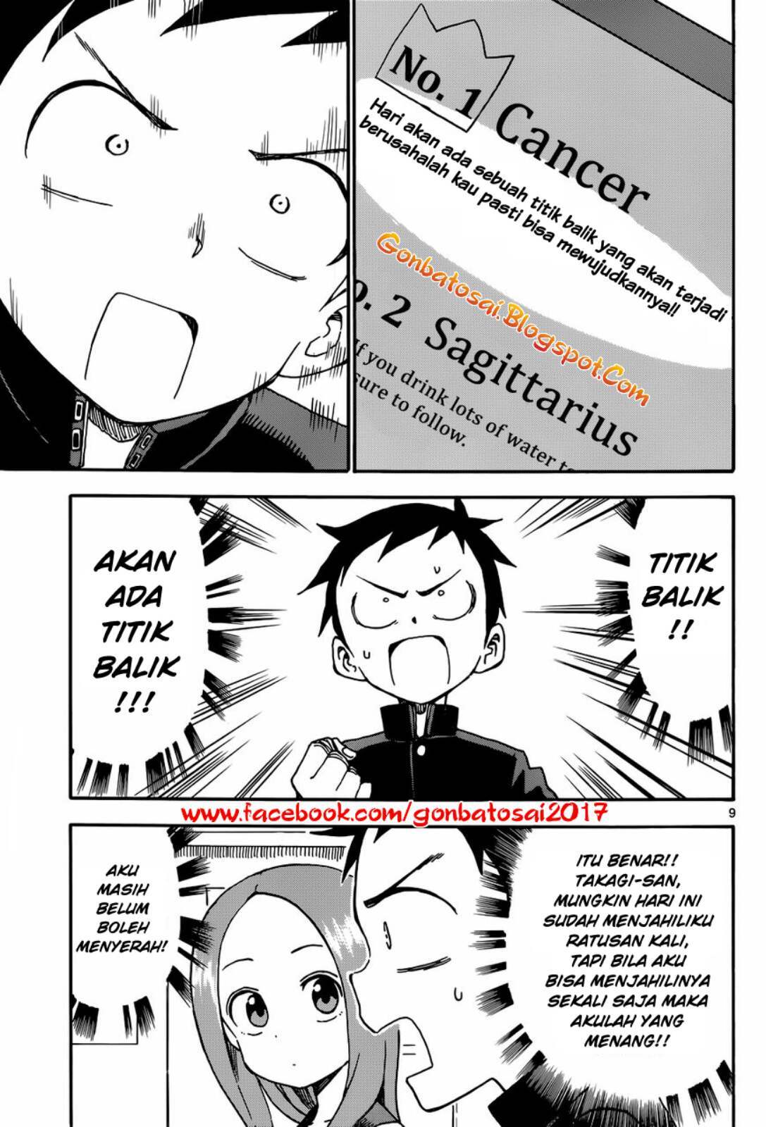 Karakai Jouzu no Takagi-san