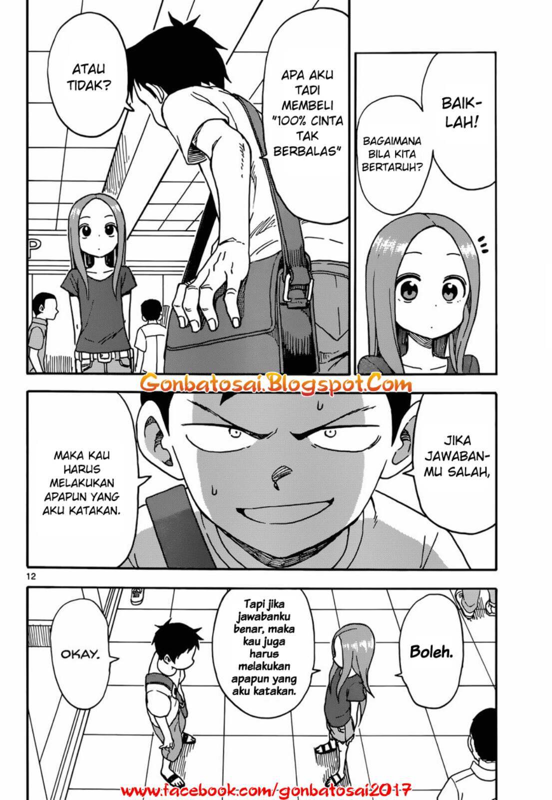 Karakai Jouzu no Takagi-san