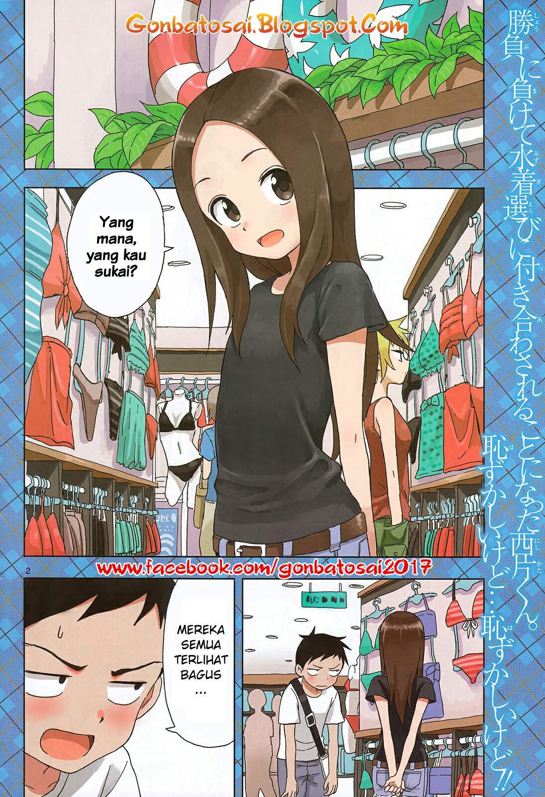 Karakai Jouzu no Takagi-san