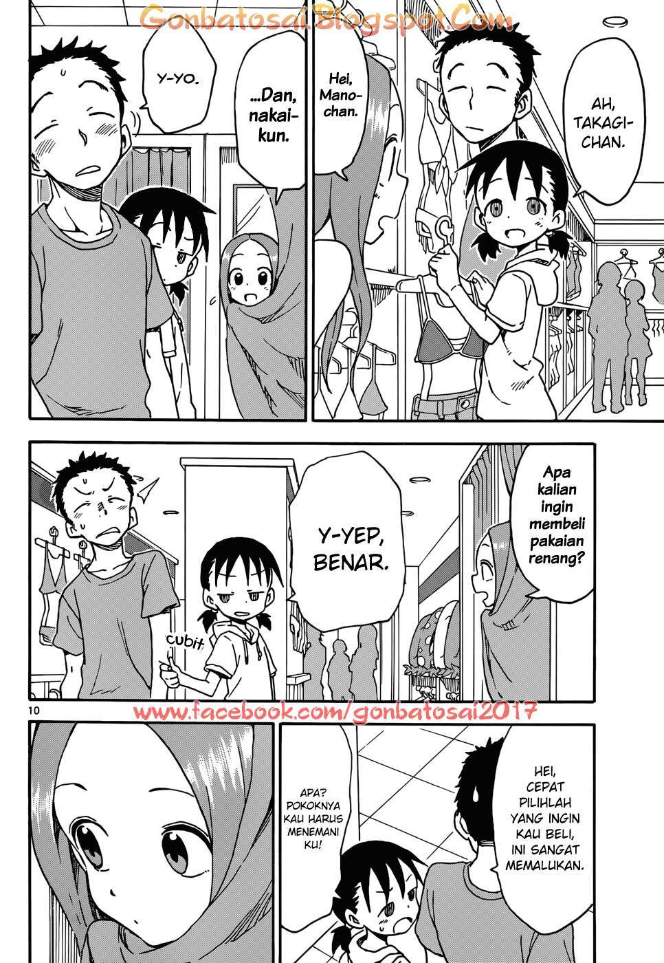 Karakai Jouzu no Takagi-san