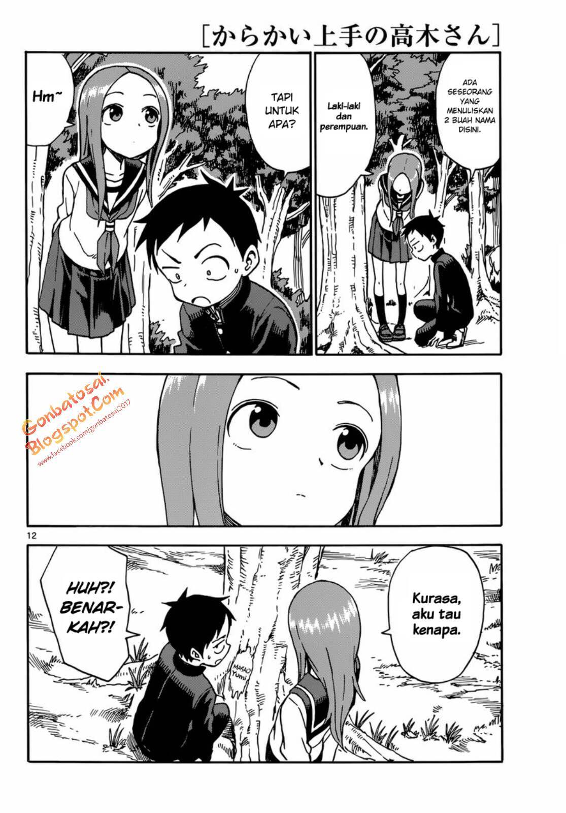 Karakai Jouzu no Takagi-san