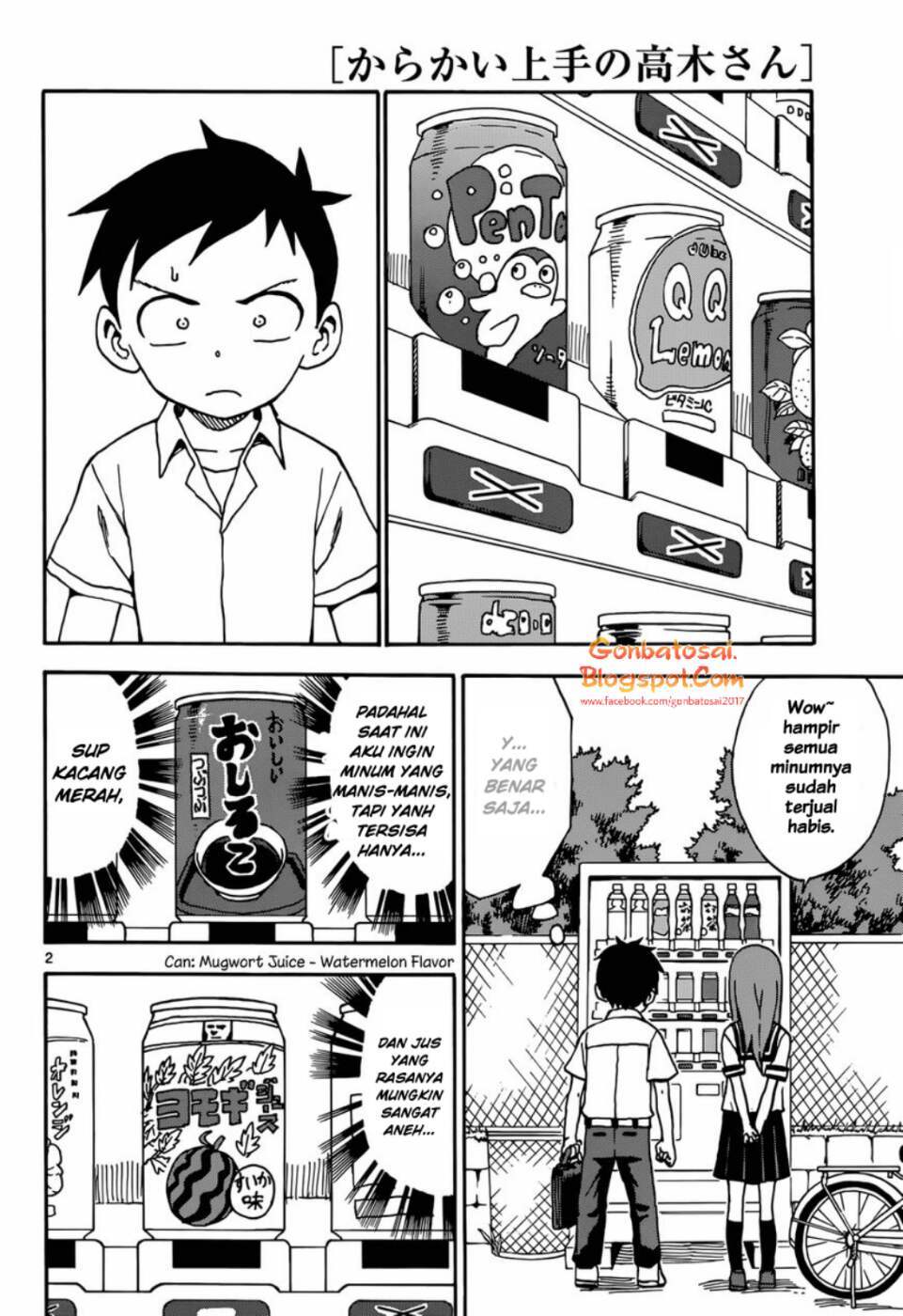 Karakai Jouzu no Takagi-san