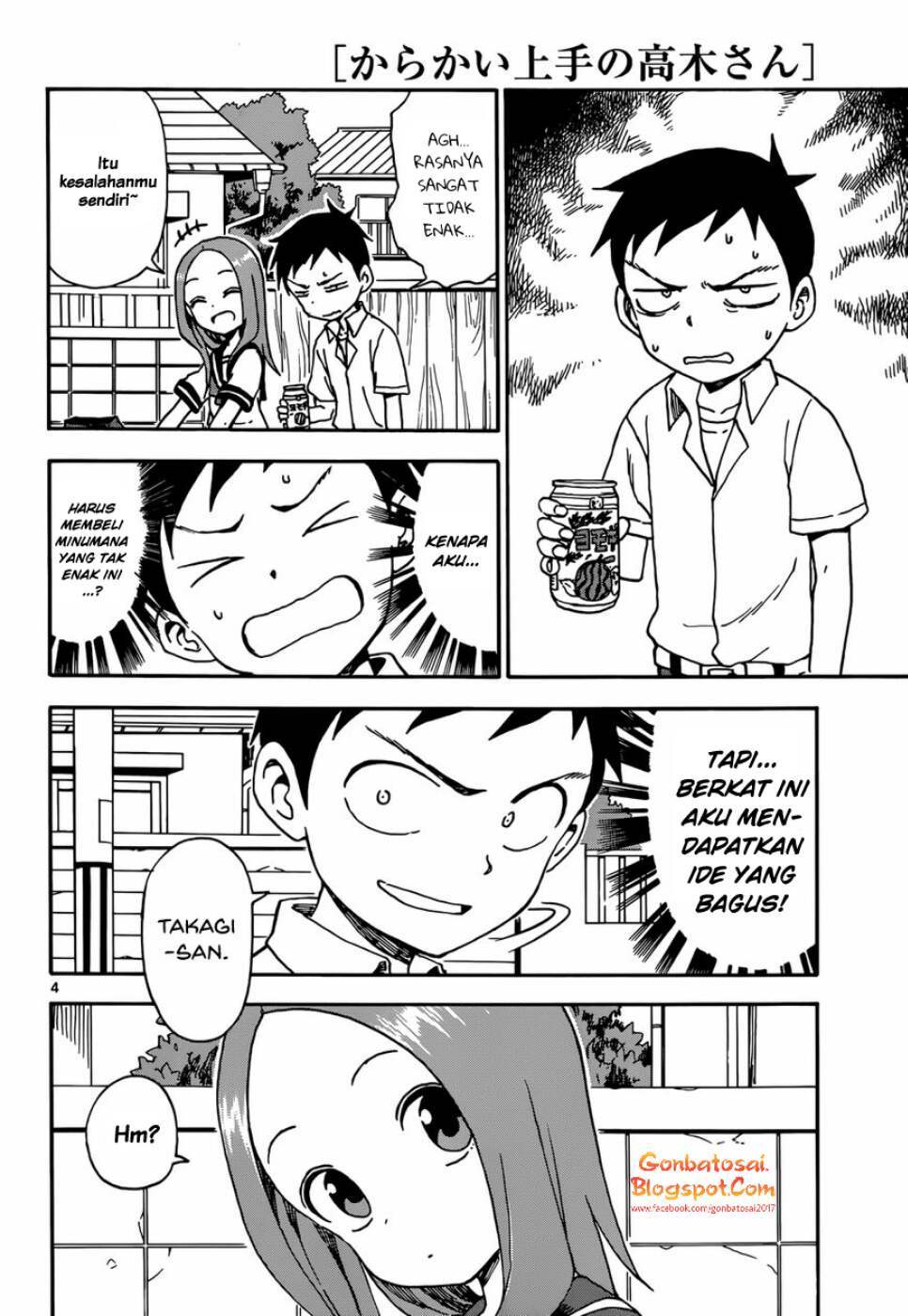 Karakai Jouzu no Takagi-san
