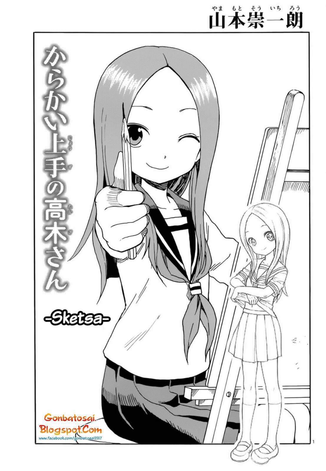 Karakai Jouzu no Takagi-san