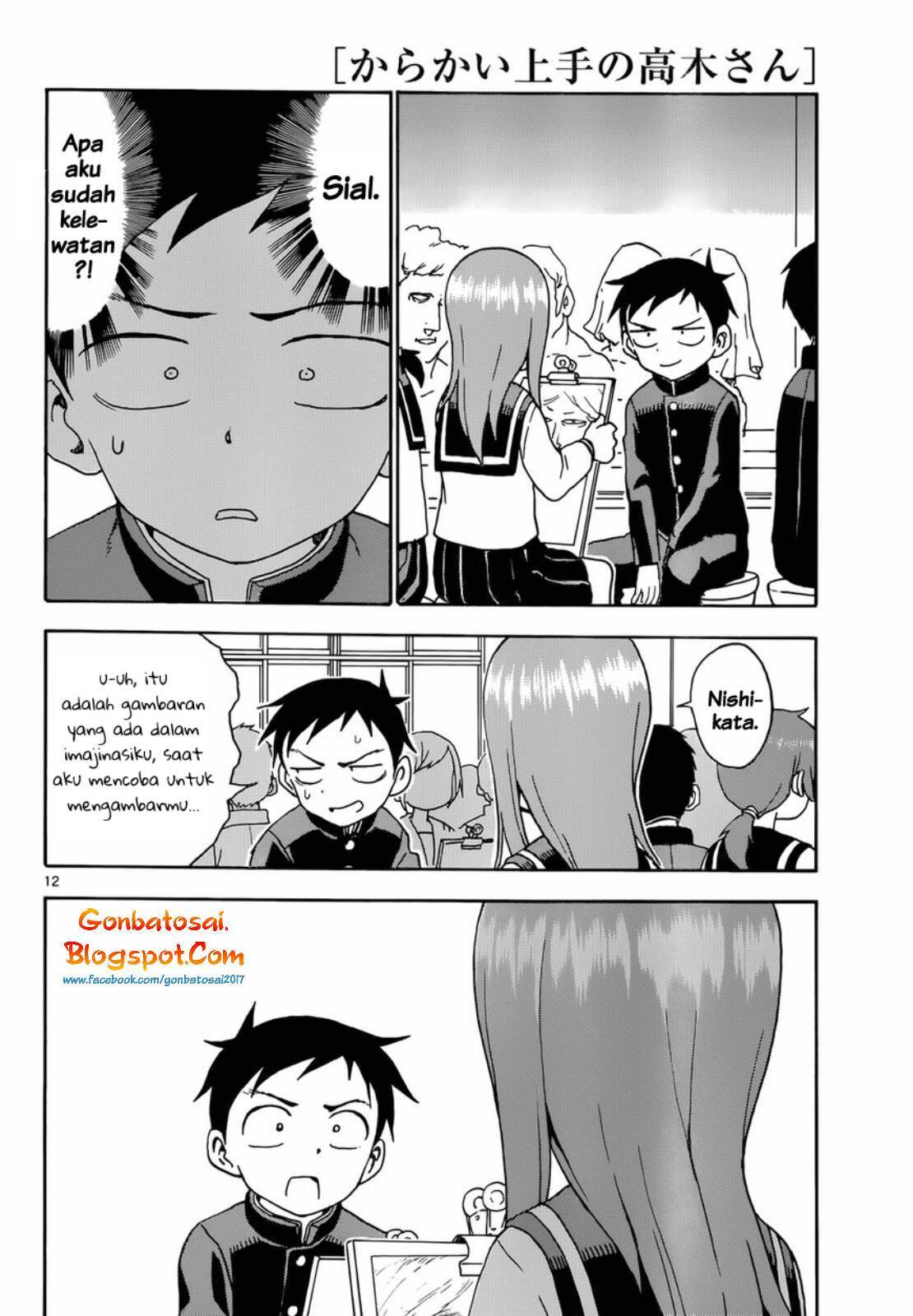 Karakai Jouzu no Takagi-san