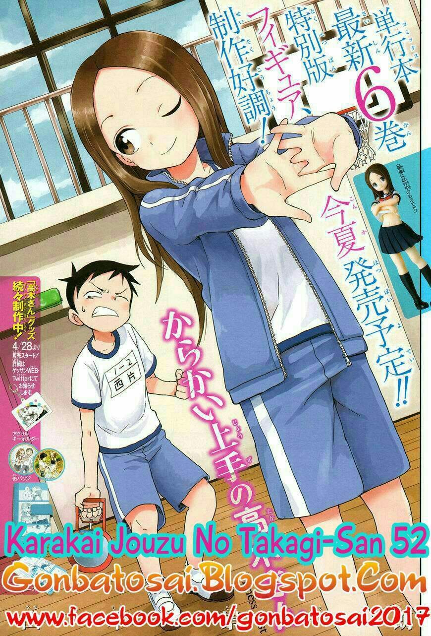 Karakai Jouzu no Takagi-san