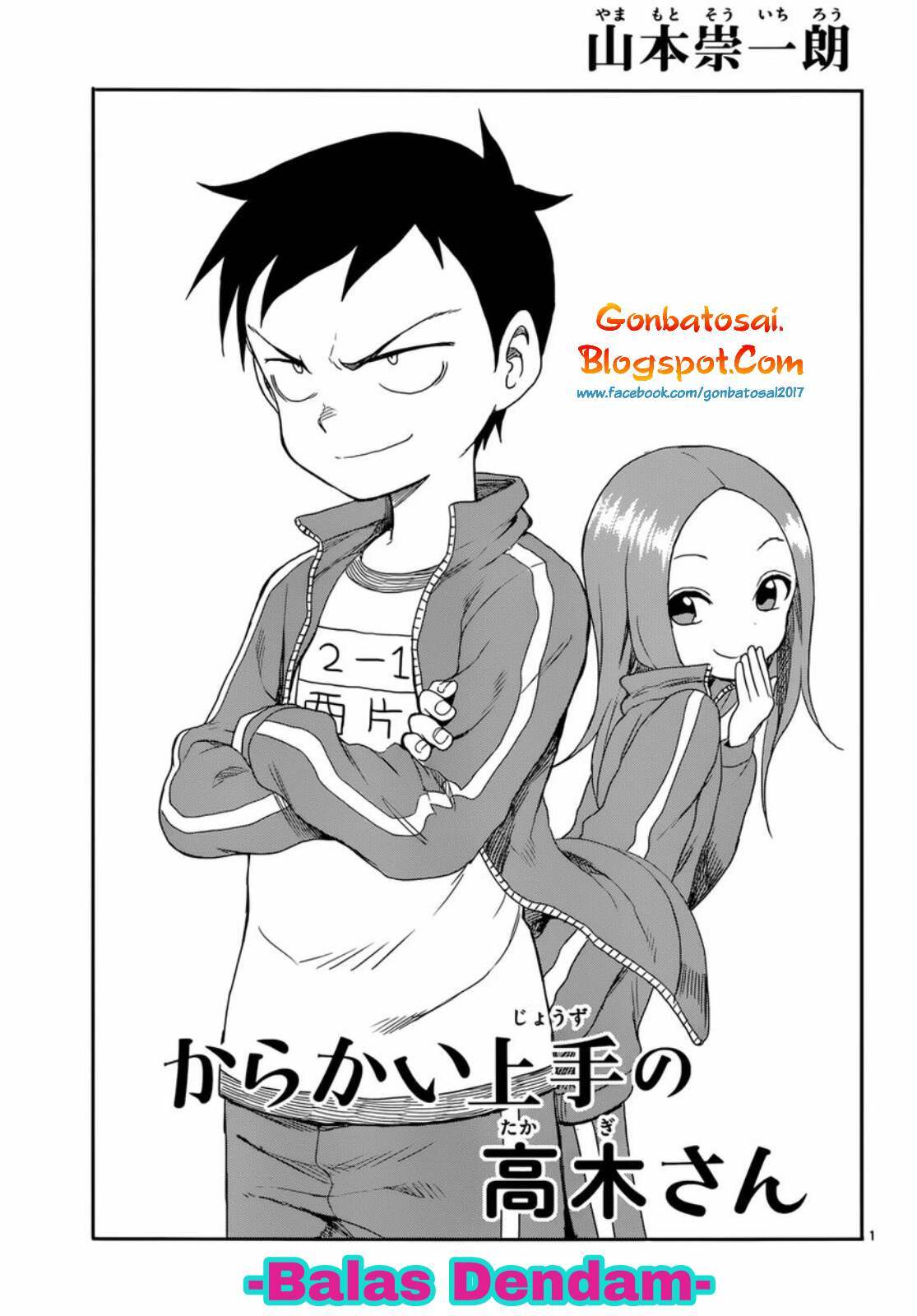 Karakai Jouzu no Takagi-san