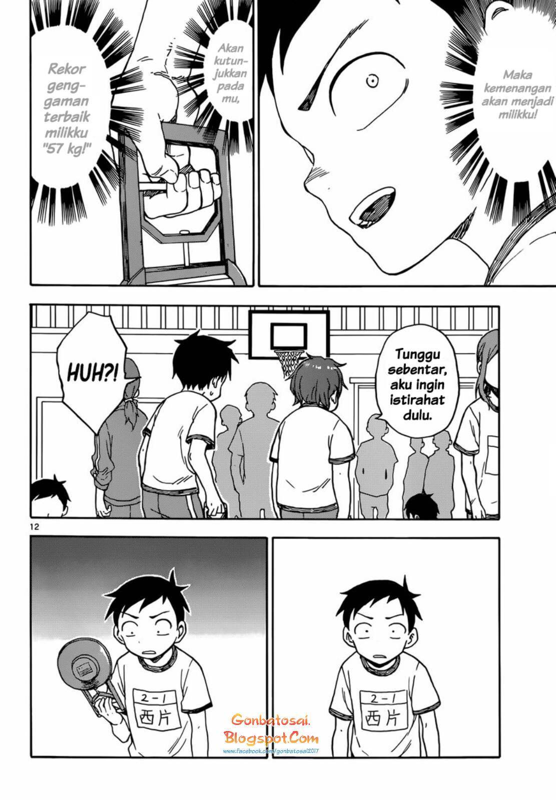 Karakai Jouzu no Takagi-san