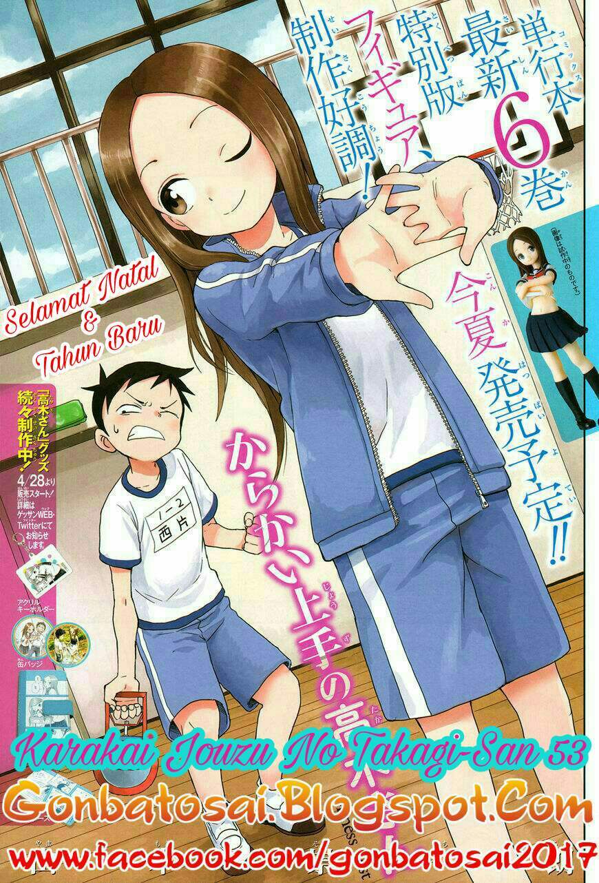 Karakai Jouzu no Takagi-san