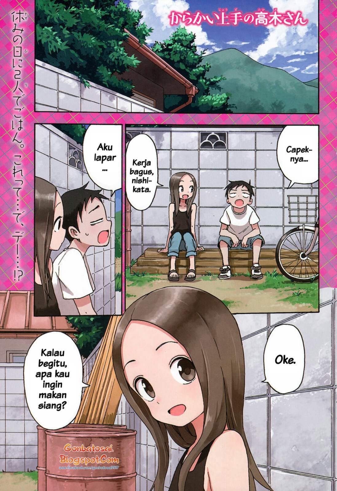 Karakai Jouzu no Takagi-san