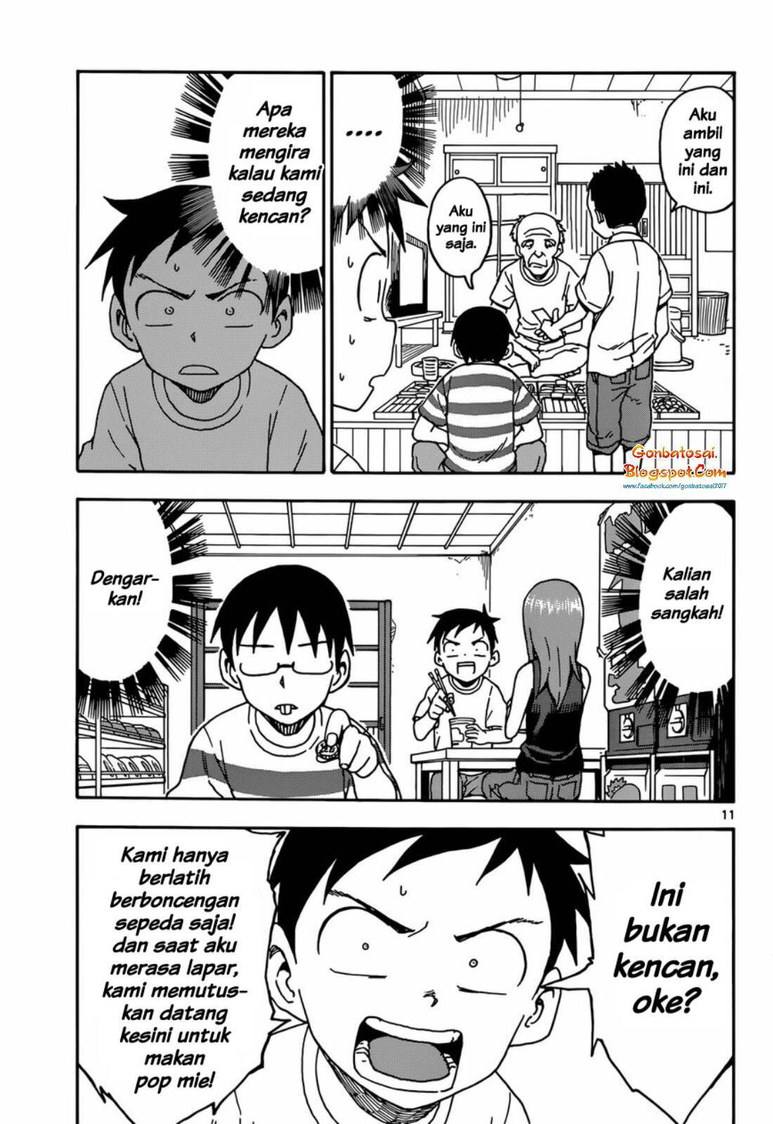 Karakai Jouzu no Takagi-san