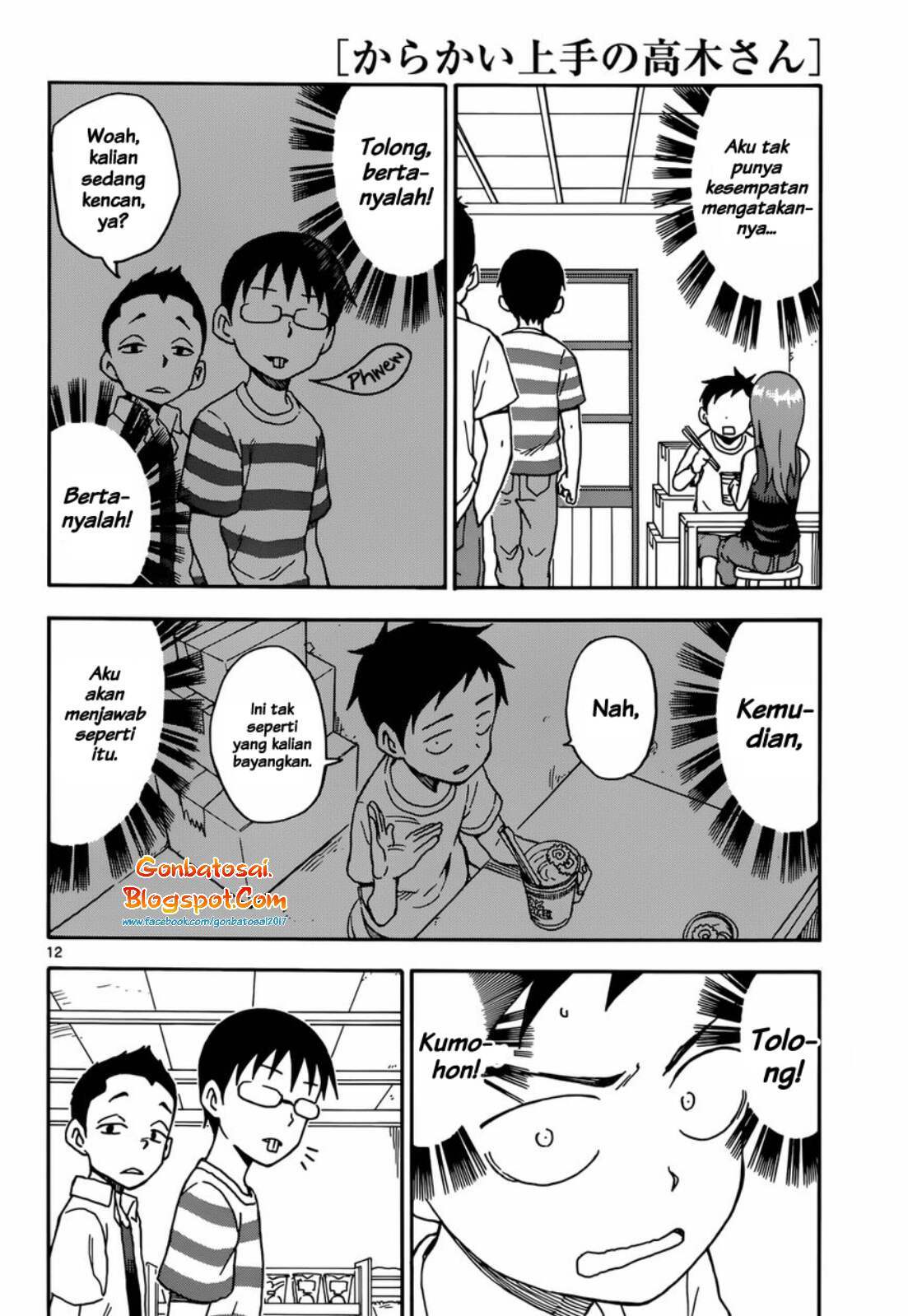 Karakai Jouzu no Takagi-san