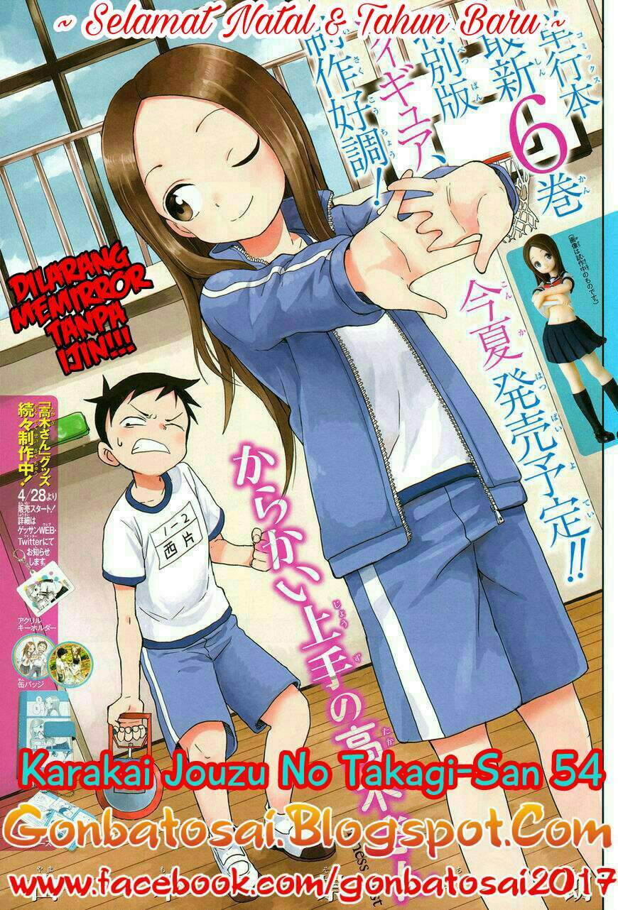 Karakai Jouzu no Takagi-san
