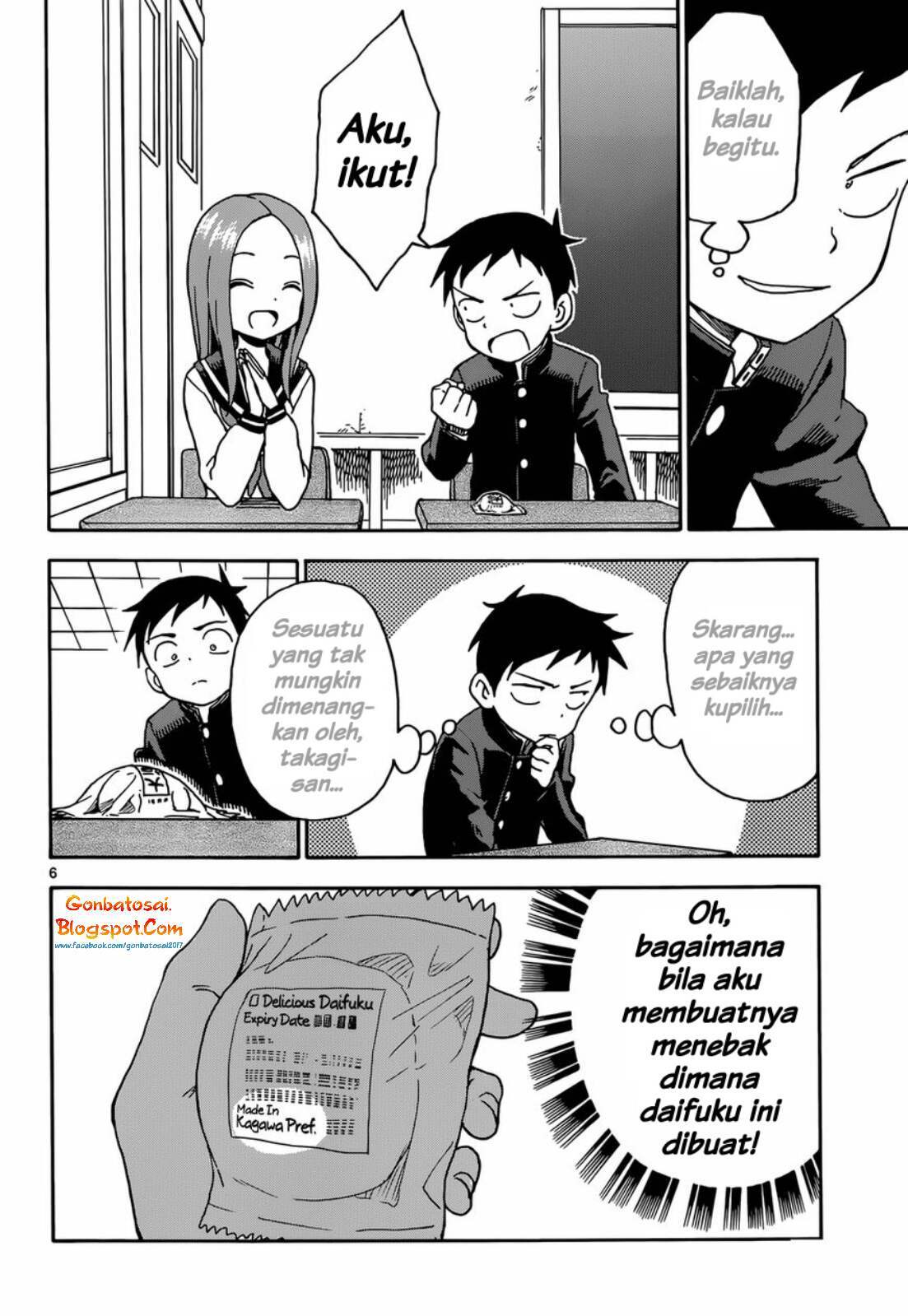 Karakai Jouzu no Takagi-san