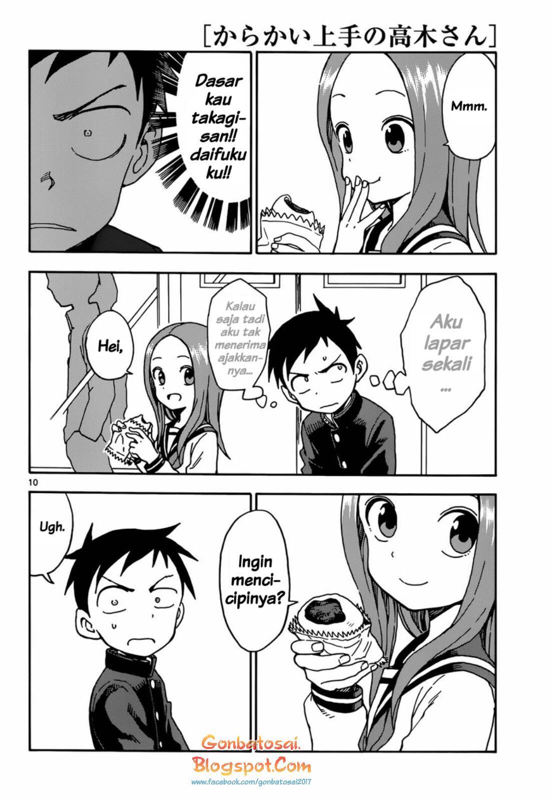 Karakai Jouzu no Takagi-san