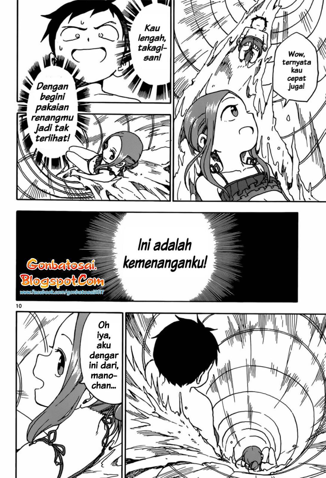 Karakai Jouzu no Takagi-san