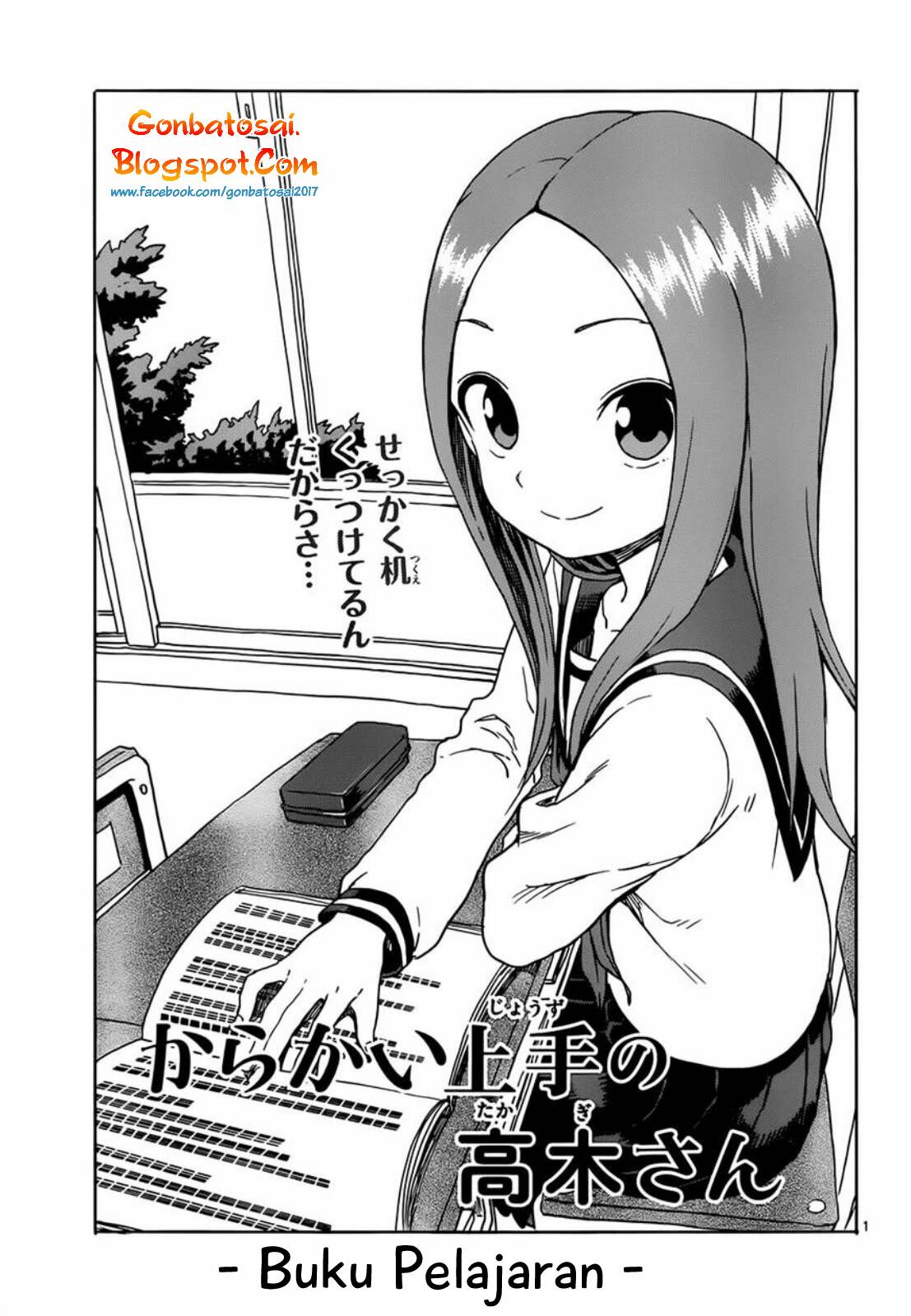Karakai Jouzu no Takagi-san