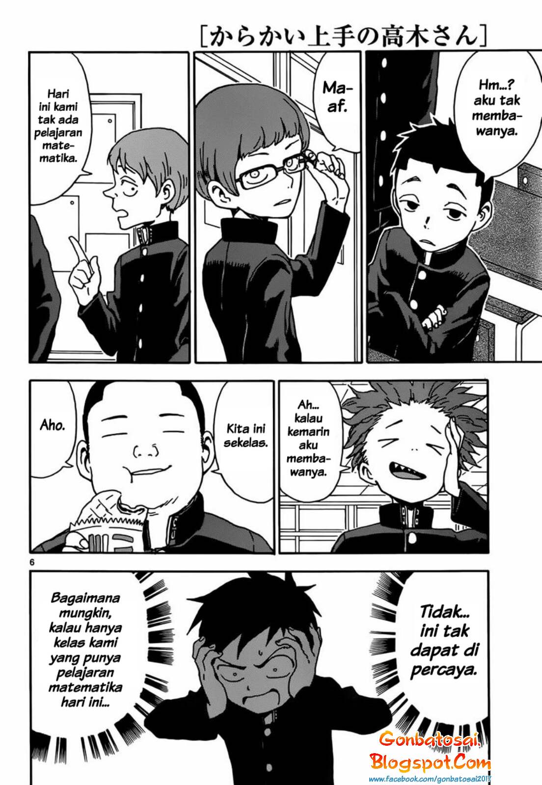 Karakai Jouzu no Takagi-san