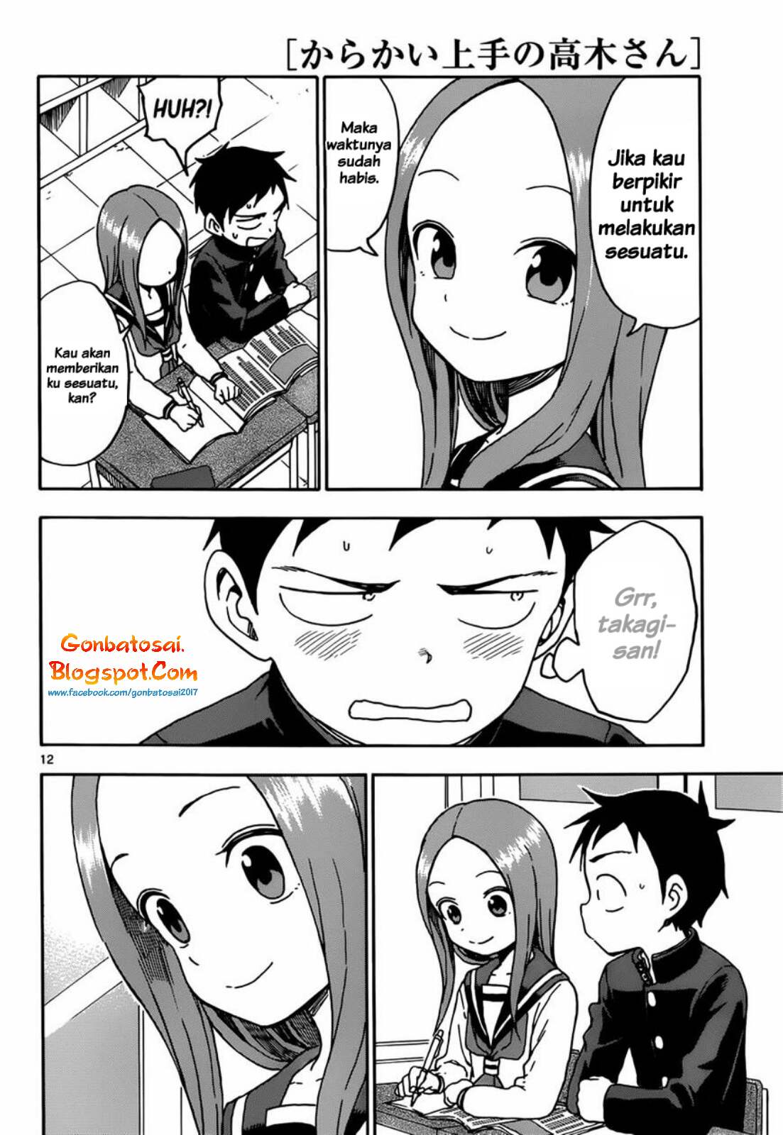 Karakai Jouzu no Takagi-san