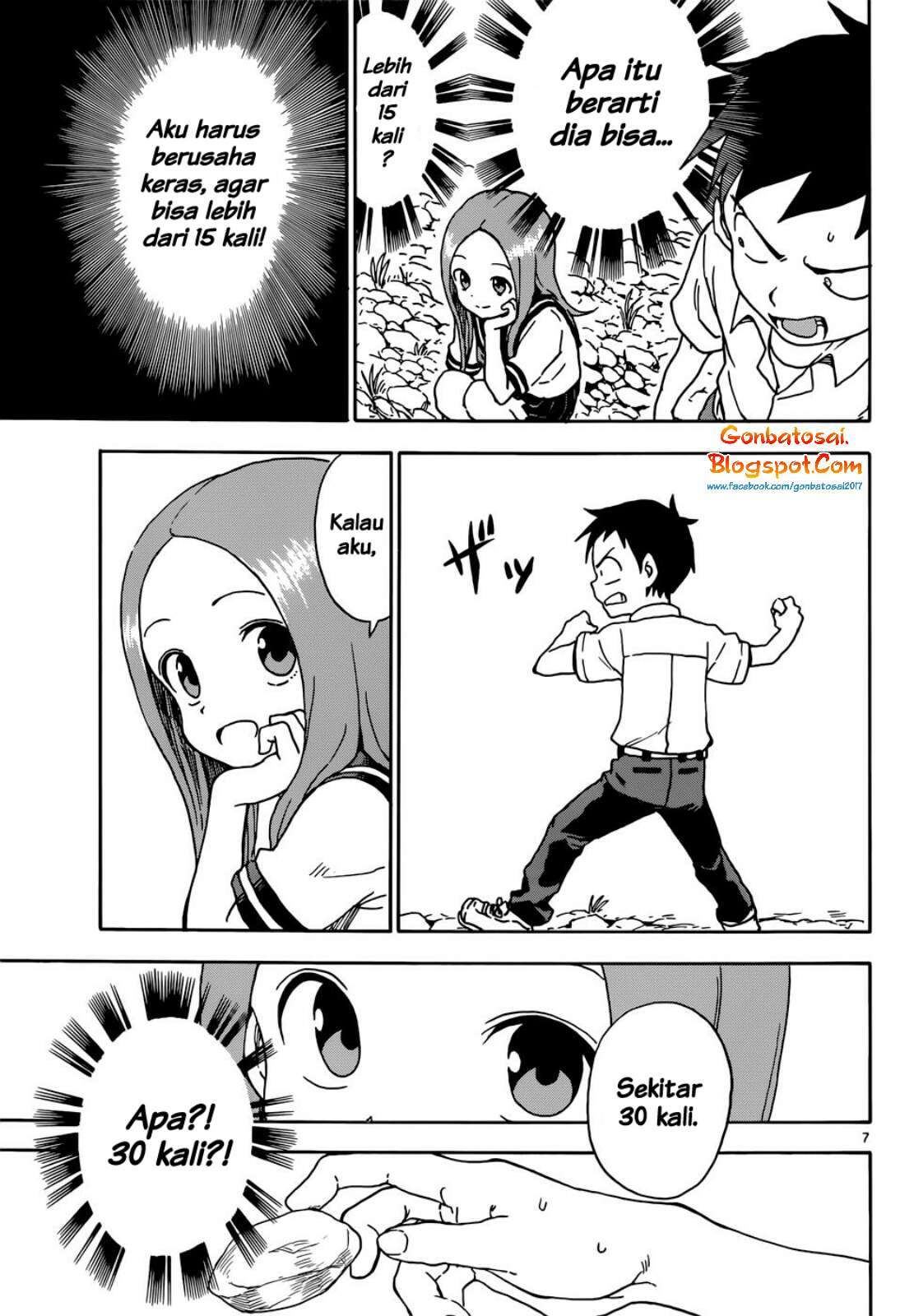 Karakai Jouzu no Takagi-san