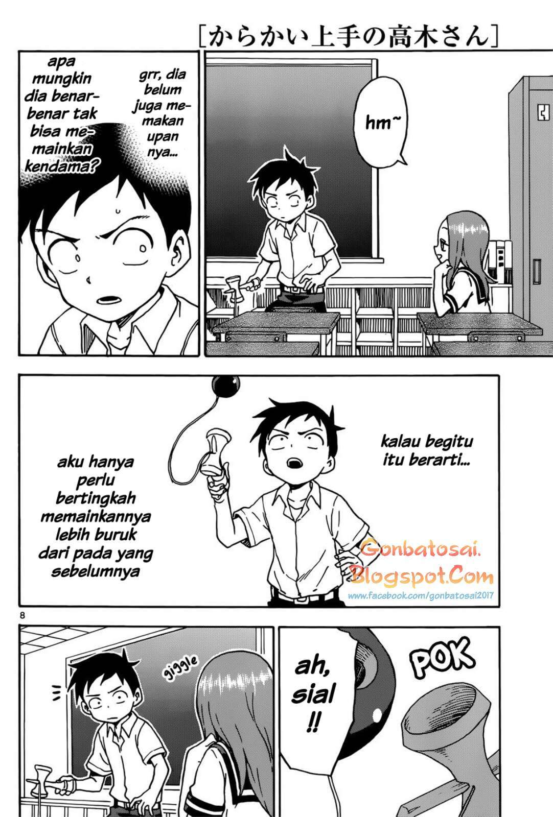 Karakai Jouzu no Takagi-san