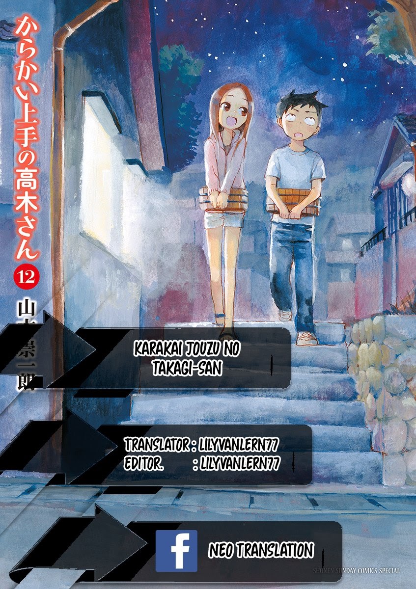 Karakai Jouzu no Takagi-san
