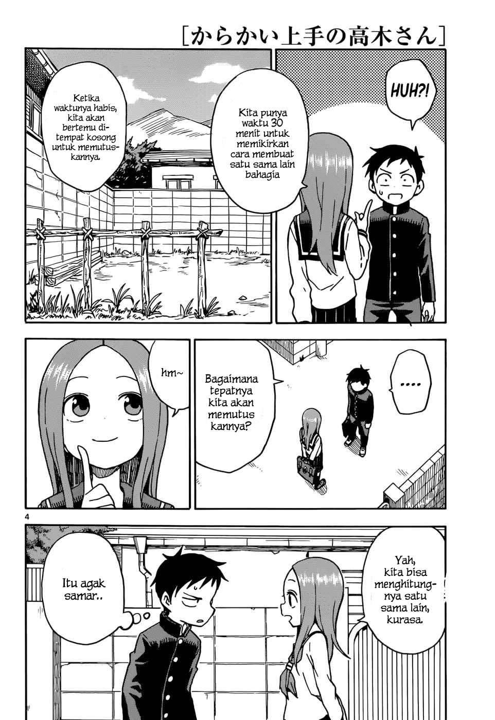 Karakai Jouzu no Takagi-san