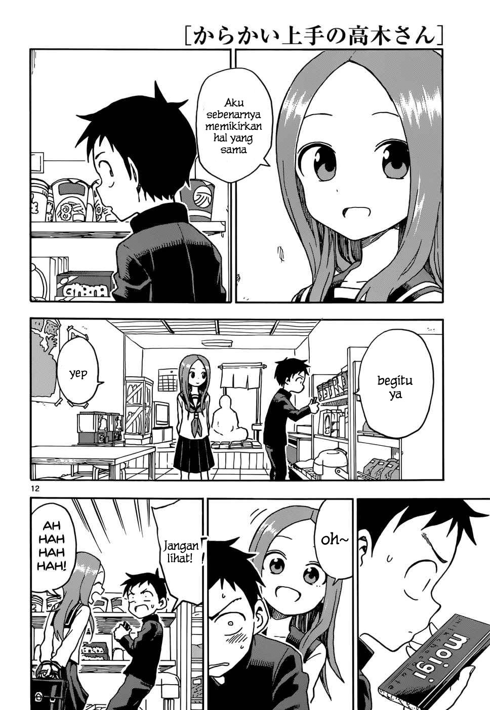 Karakai Jouzu no Takagi-san