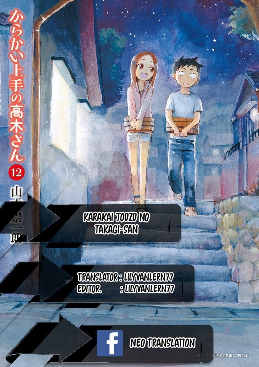 Karakai Jouzu no Takagi-san