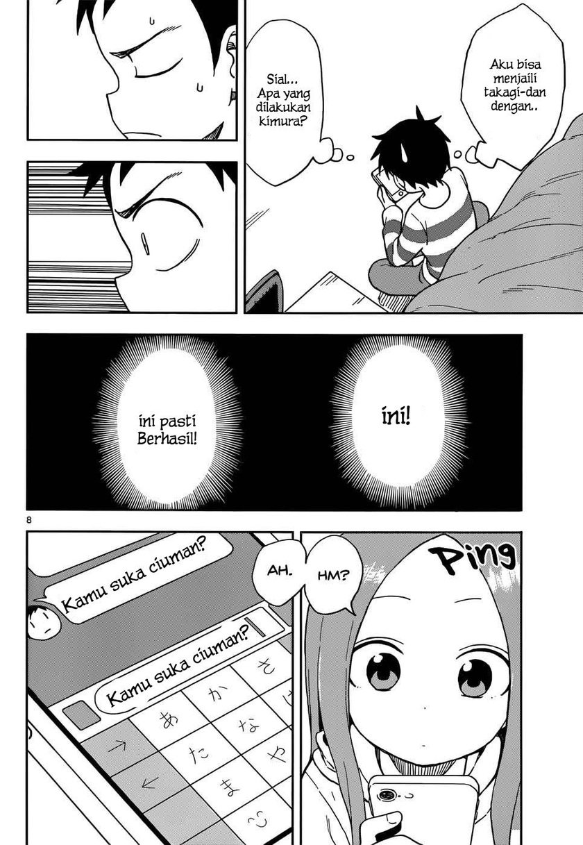 Karakai Jouzu no Takagi-san